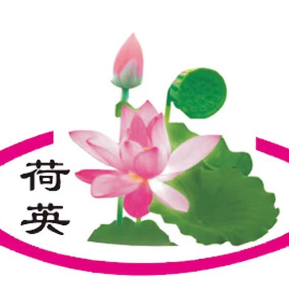 荷英食品专营店