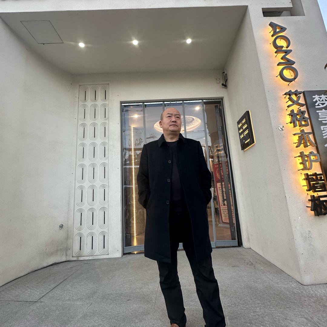 新密光头哥专业护墙板