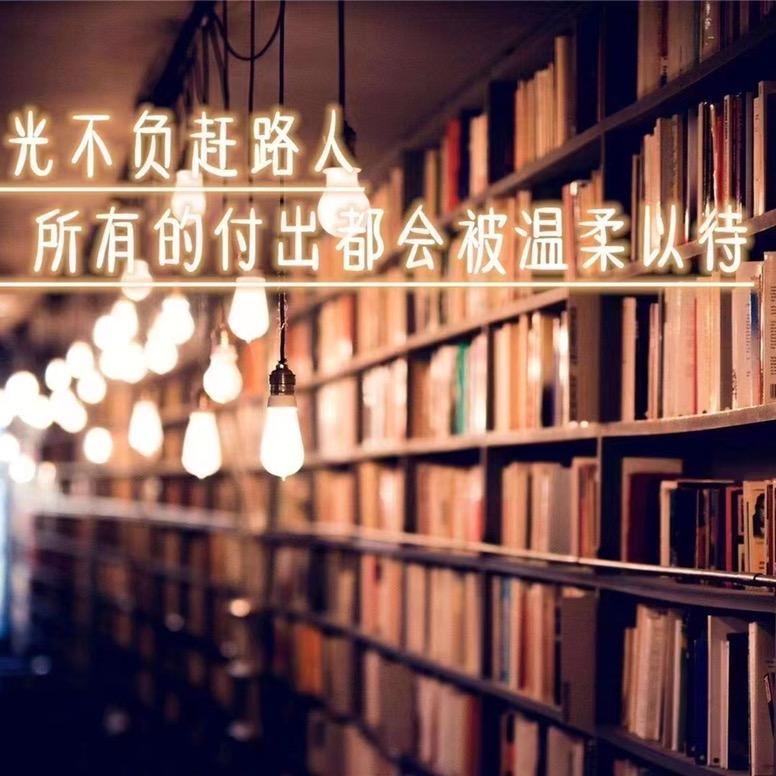 淡然*