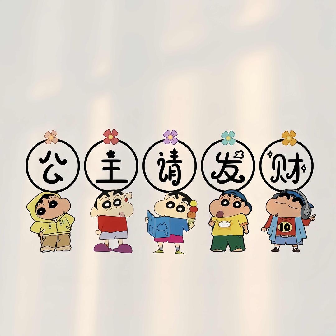 。。。，