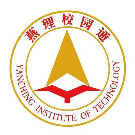~燕理校园通~