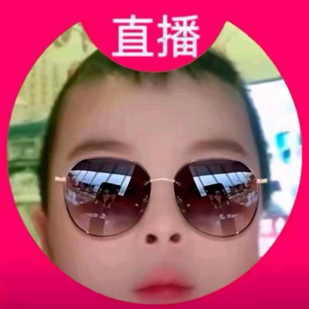 ㋛