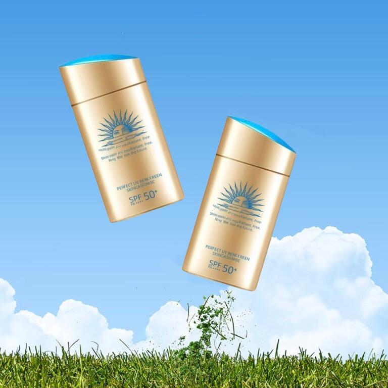 安耐晒小金瓶专场活动