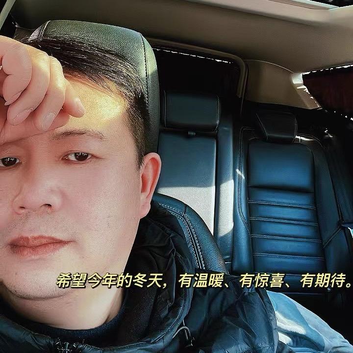 自强手机电脑文案