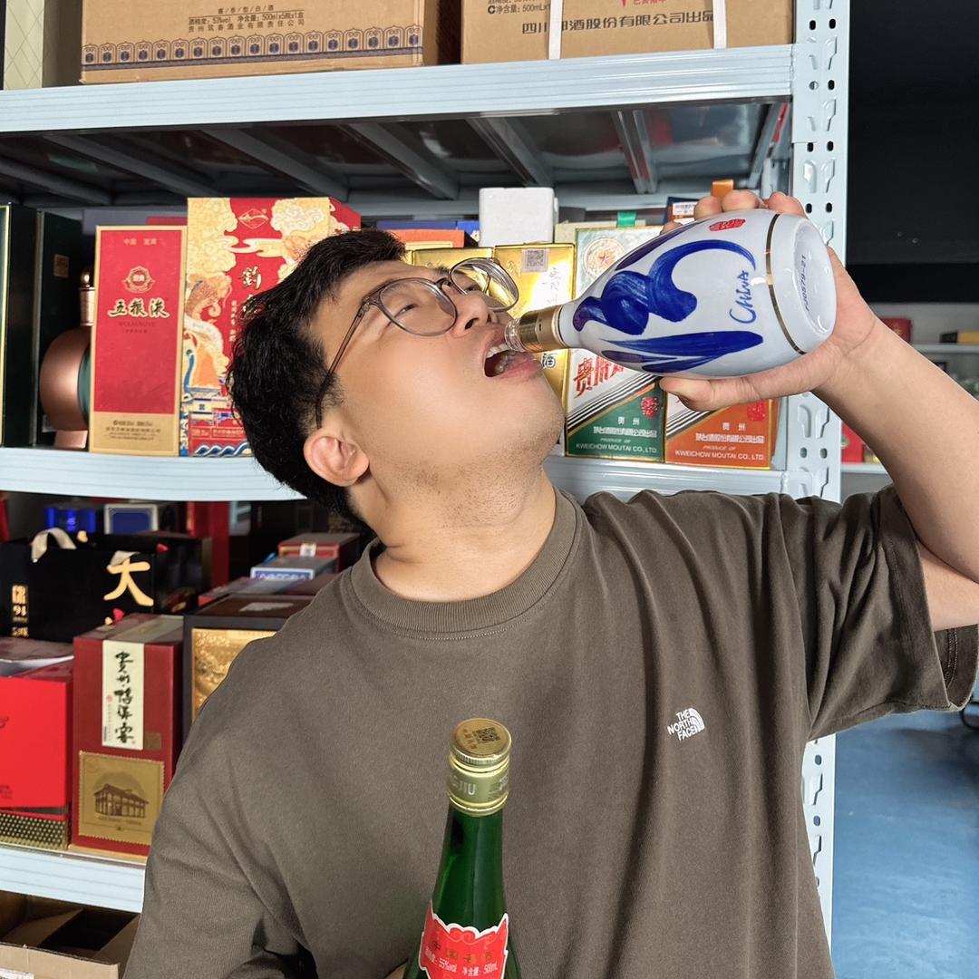 大嘴