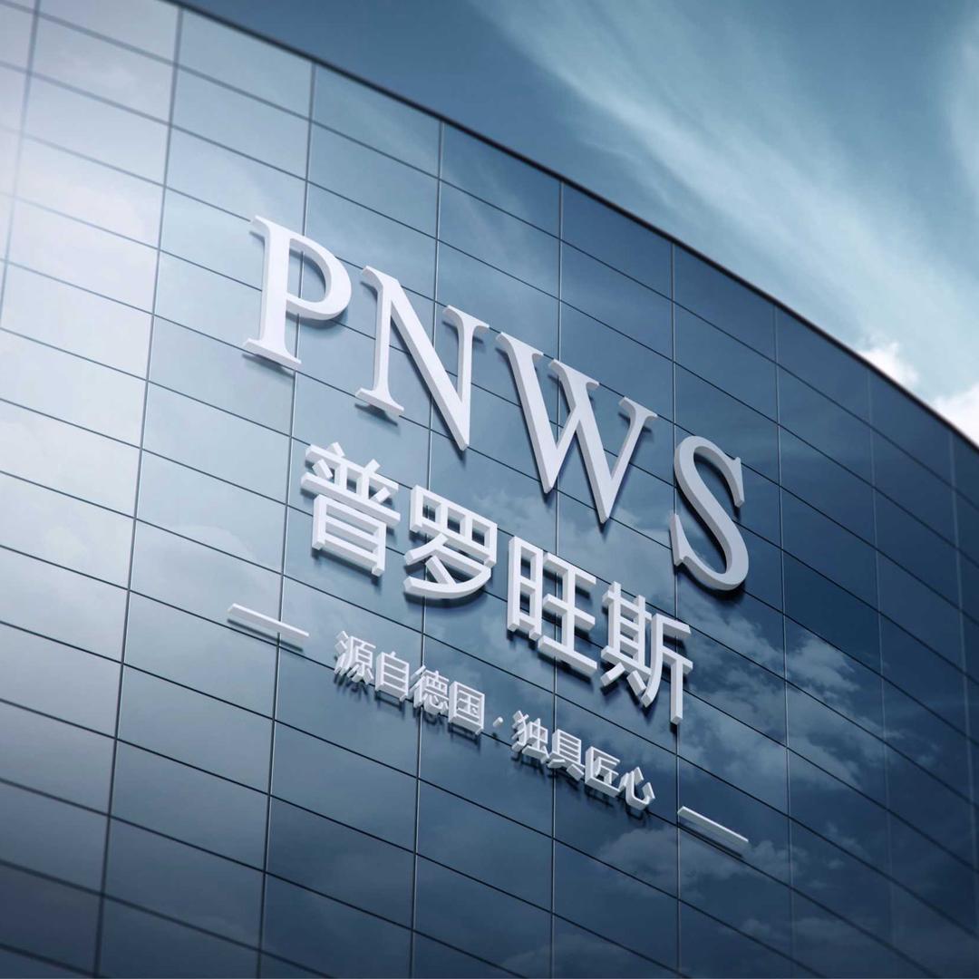 P.N.W.S