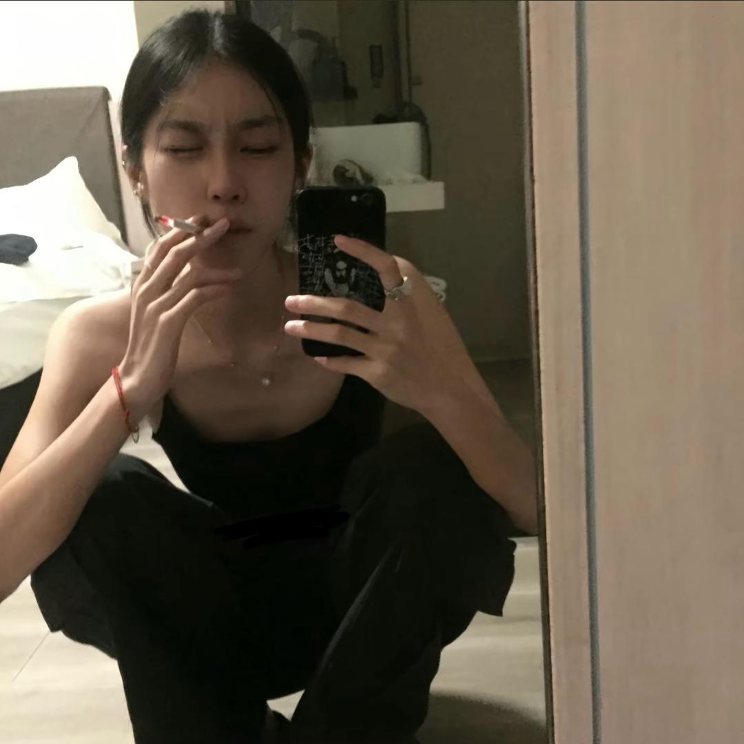 Nini.