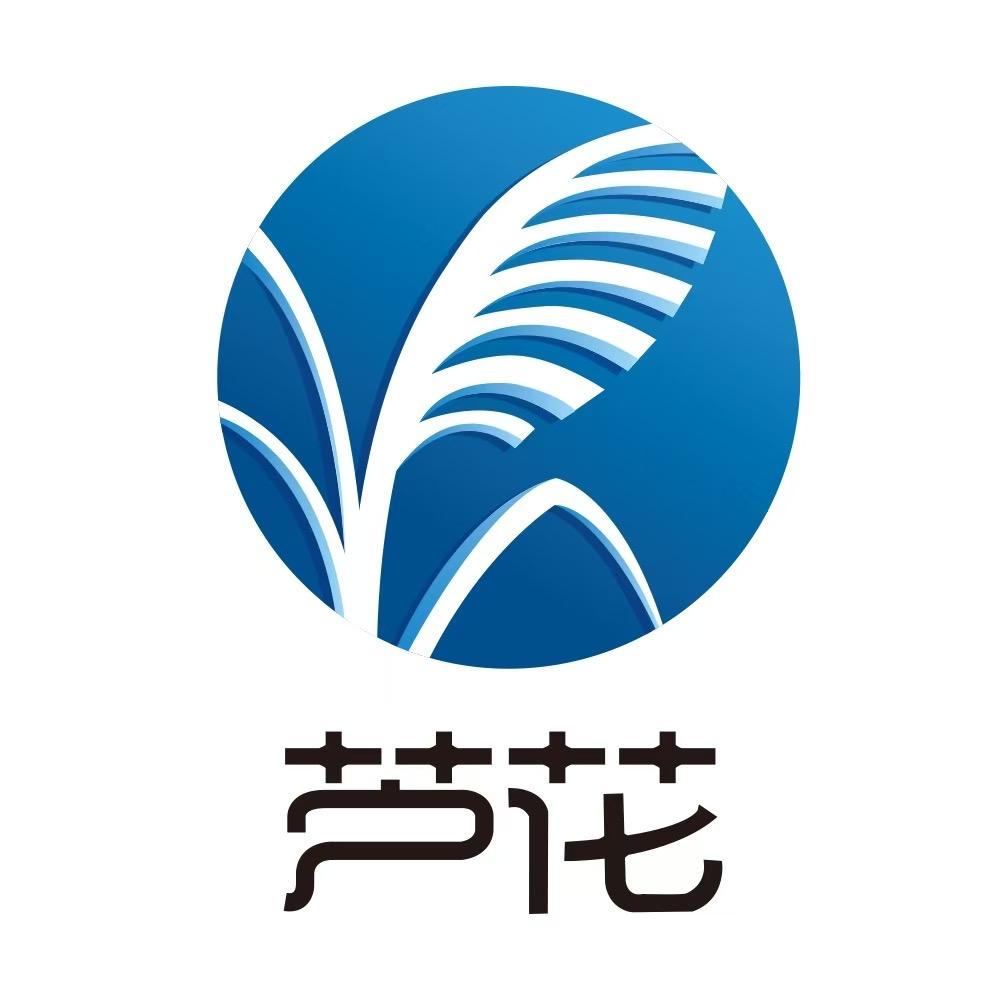 芦花海盐一号仓