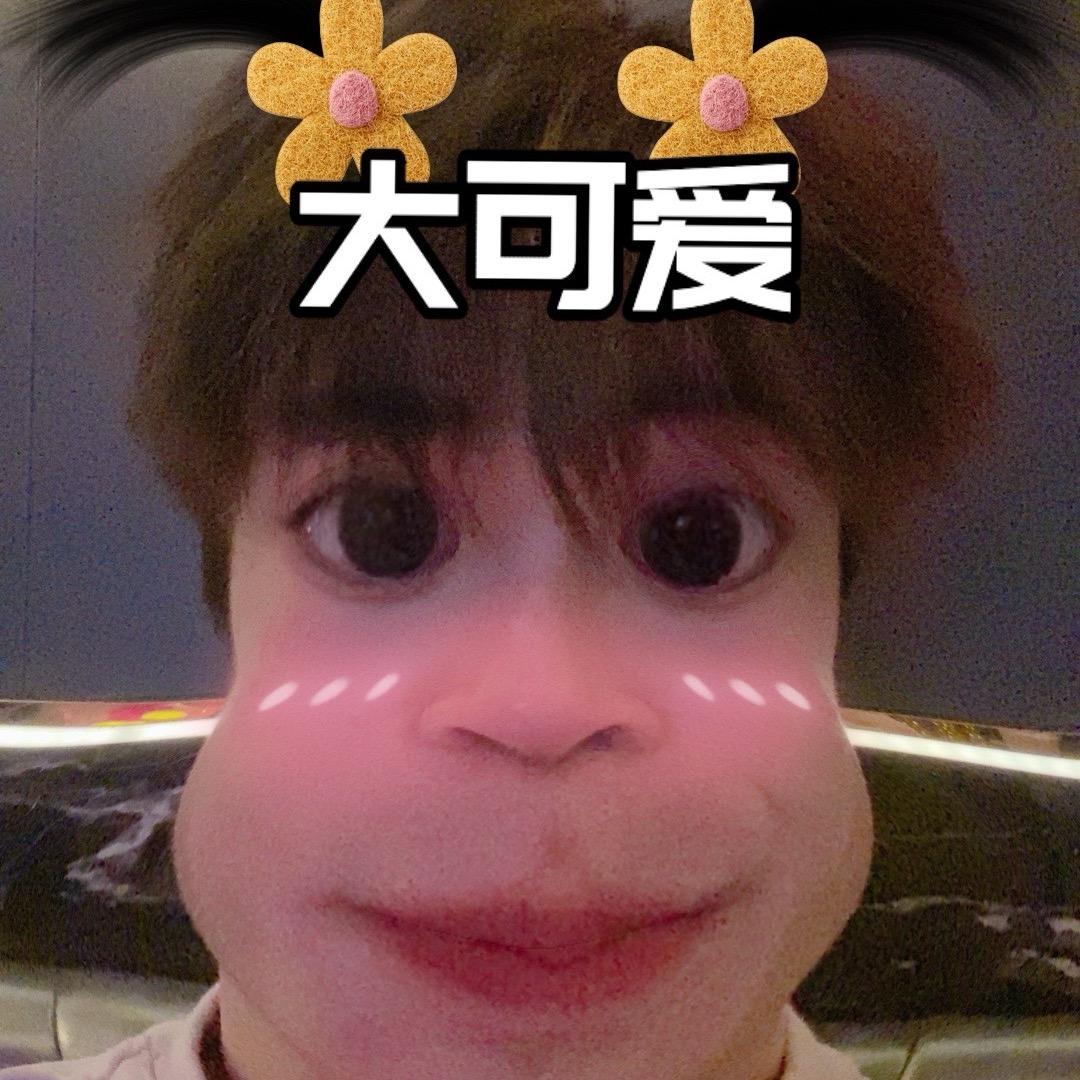 哼无