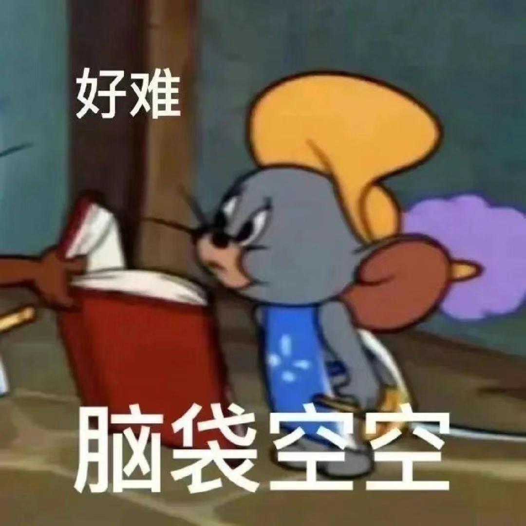 包包成长日记