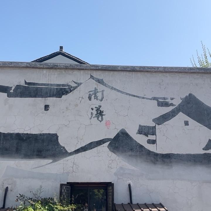 没有过不去的