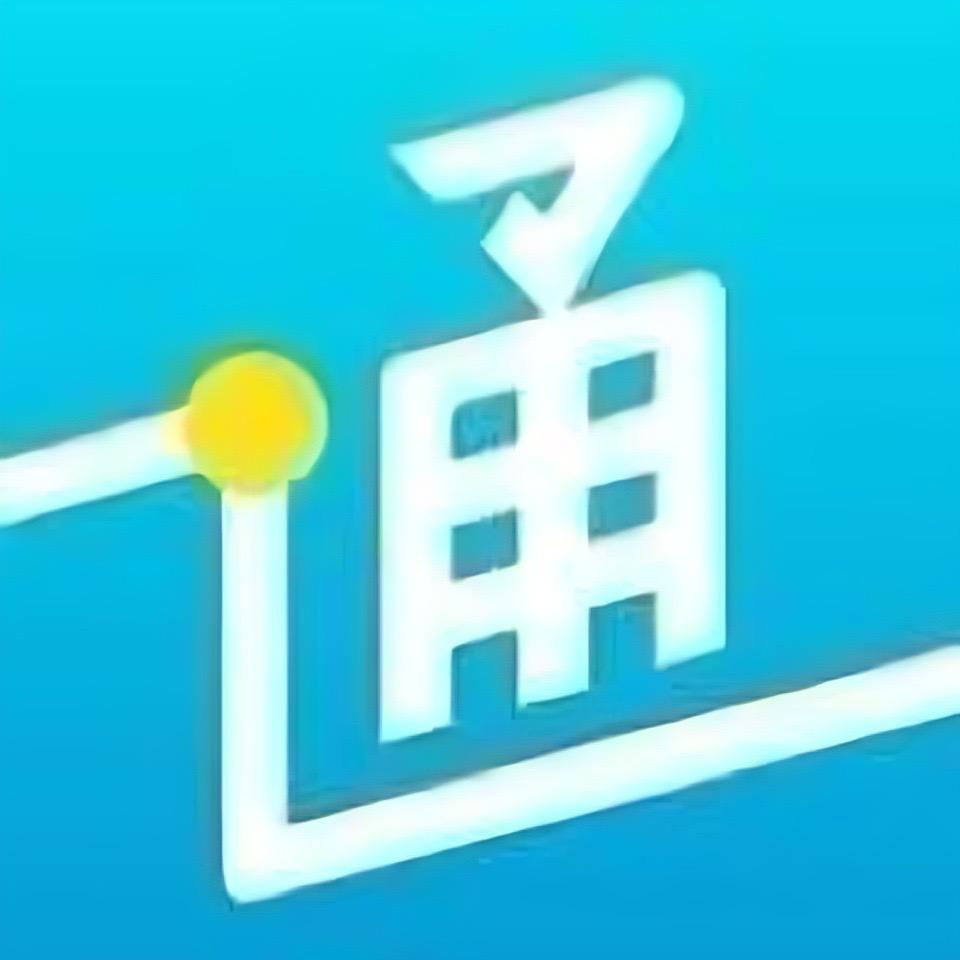 阿根廷通