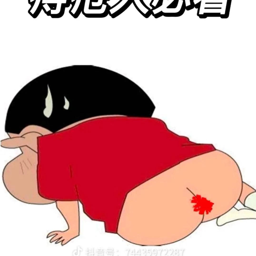 共享庤走人生代1