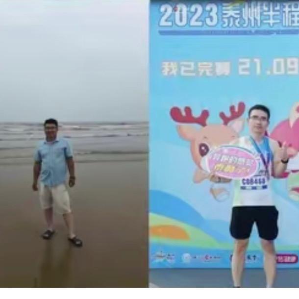 奔跑的风