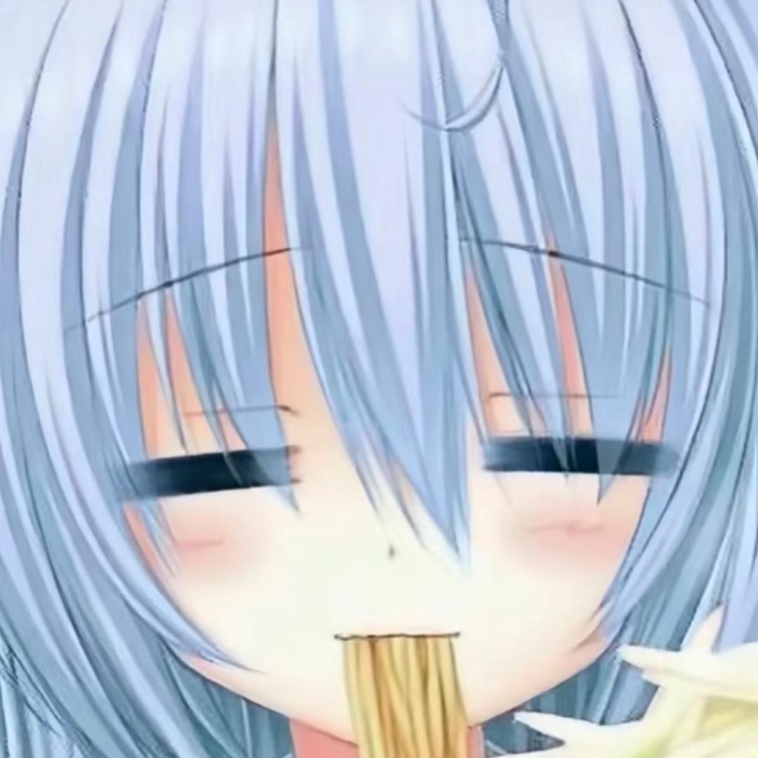 喔