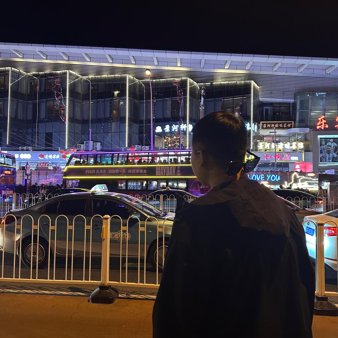今夜凌晨.