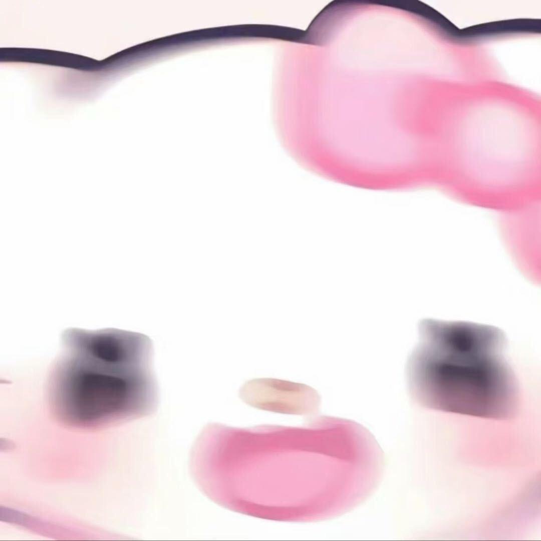 Hello 丁丁