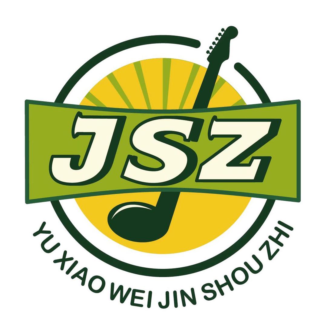 金手指吉他 上海浦东