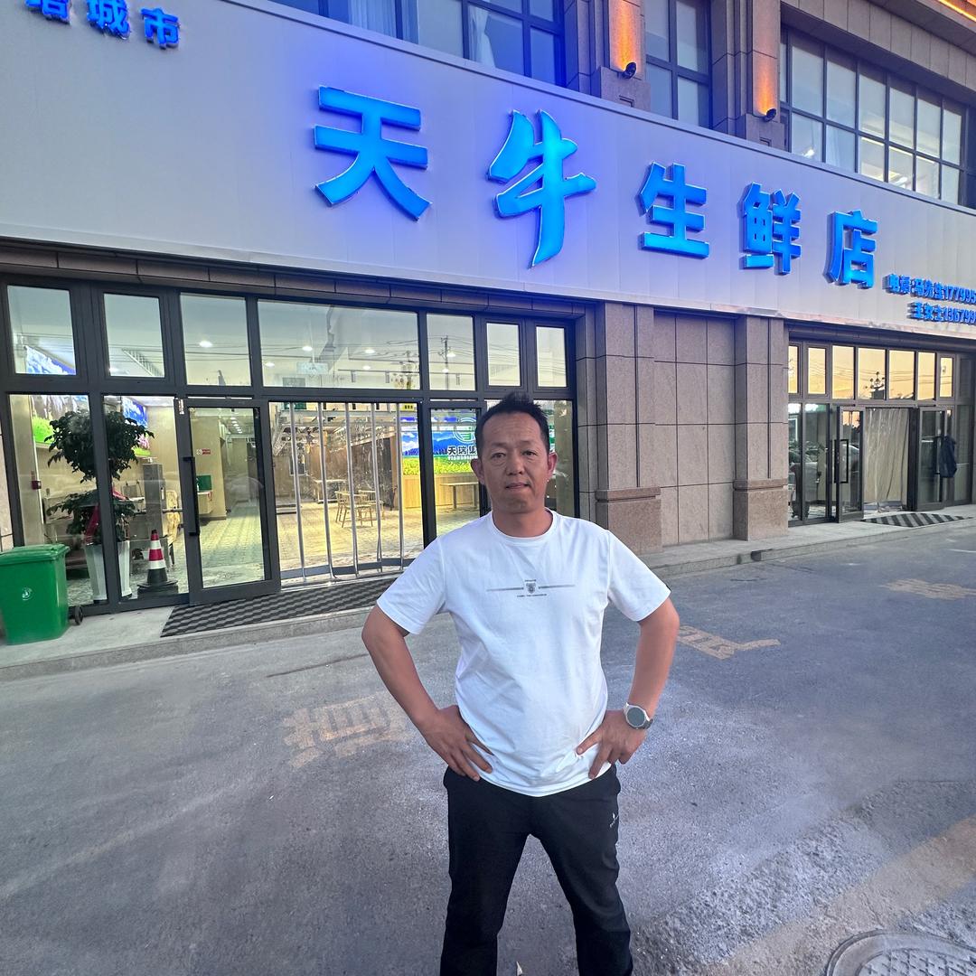 塔城市天牛生鲜迈格莱快餐