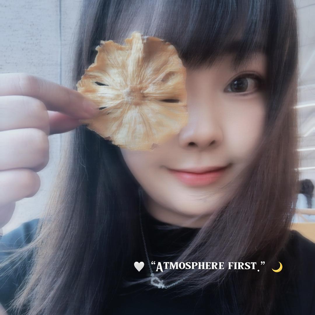 没 i S🧋
