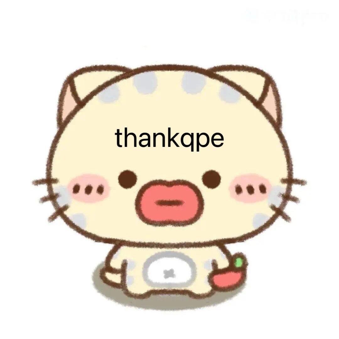 哈尔滨松雷-VW-小熊