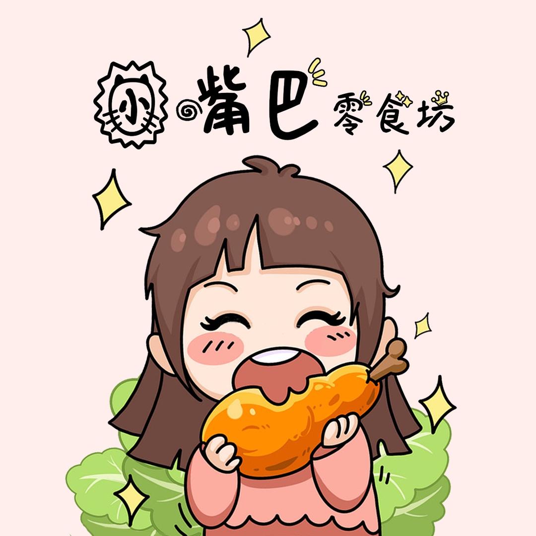 小嘴巴(素材拍摄)