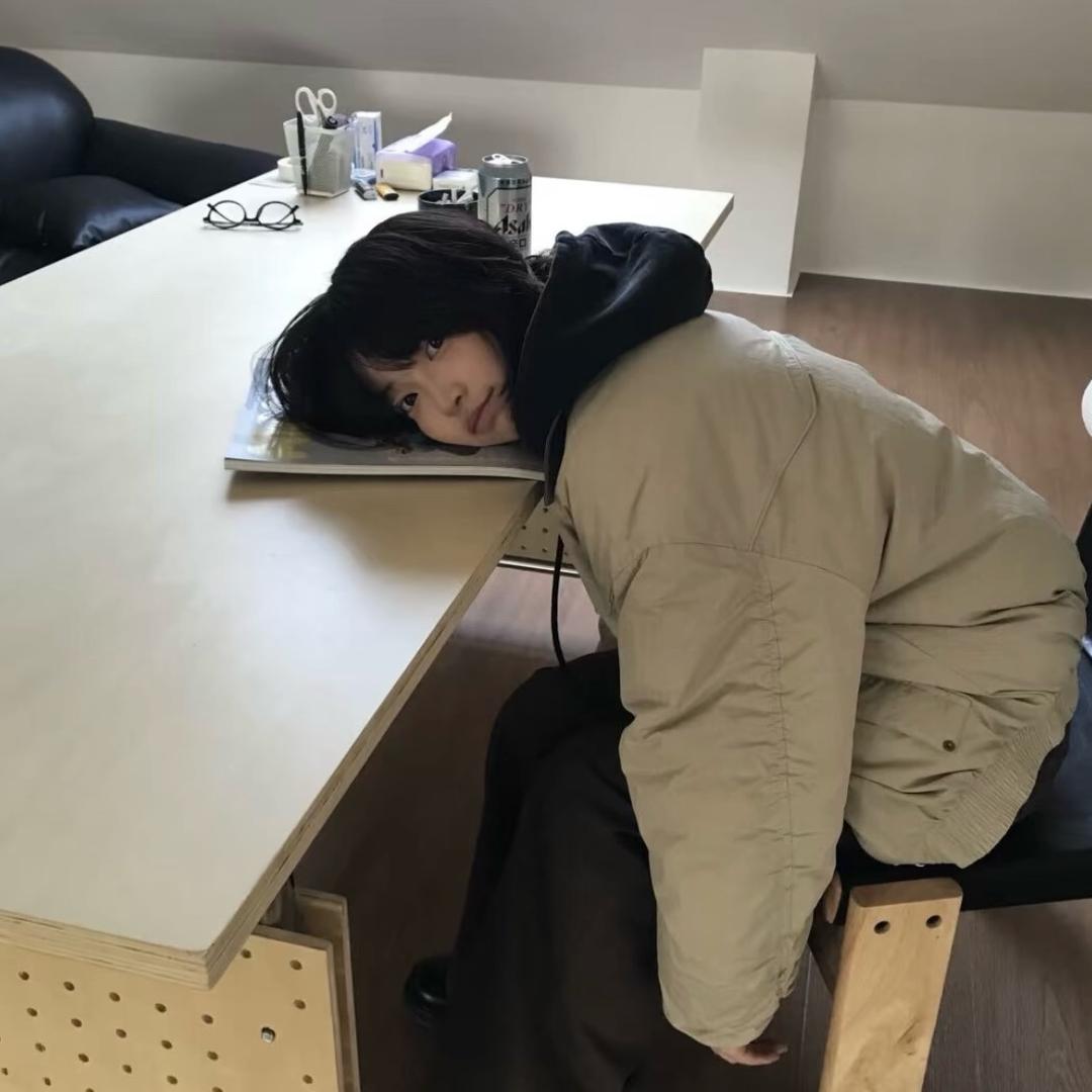 u烦恼🫧