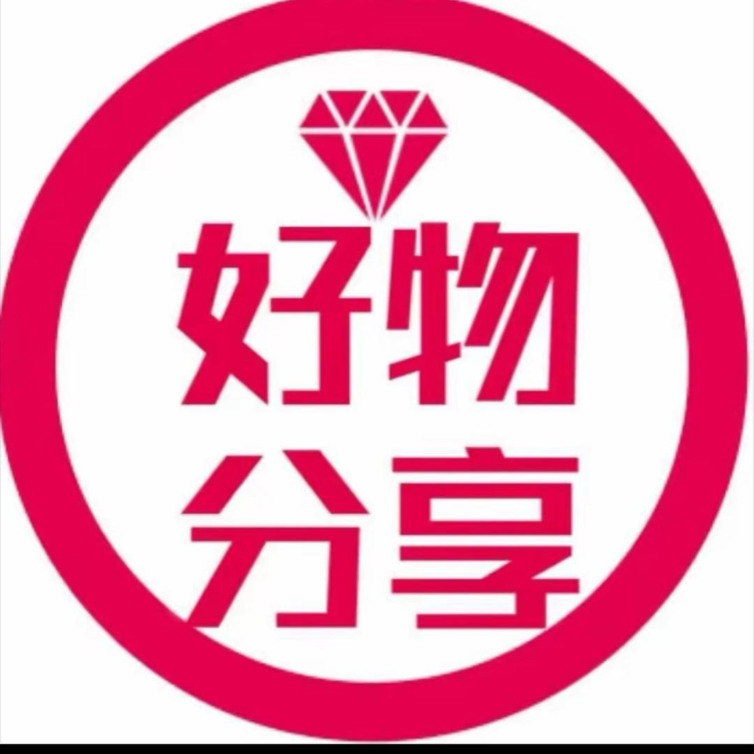 森之优品