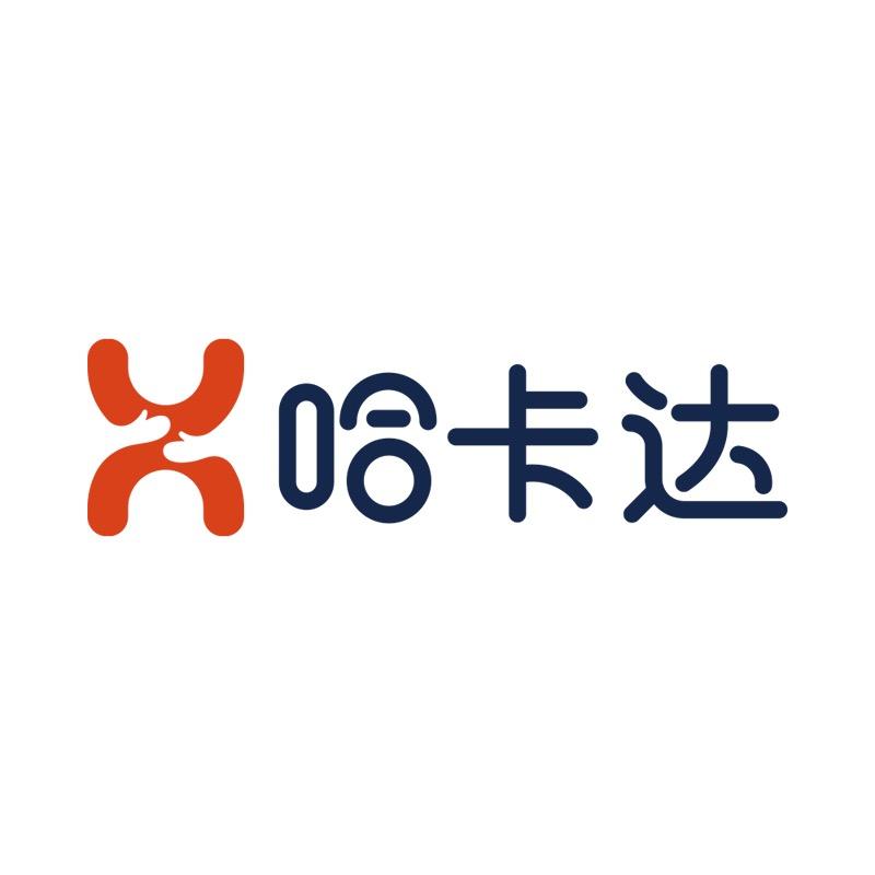 哈卡达官方旗舰店
