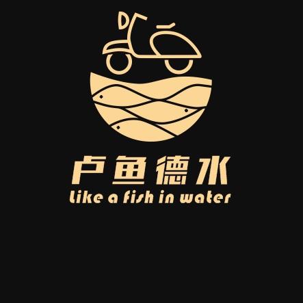 小卢修车