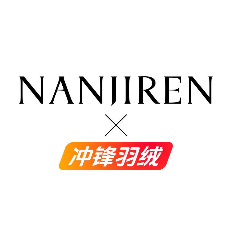 南极人官方自播号