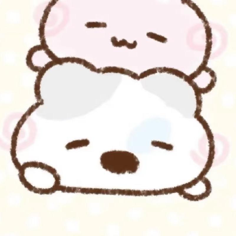 只限于