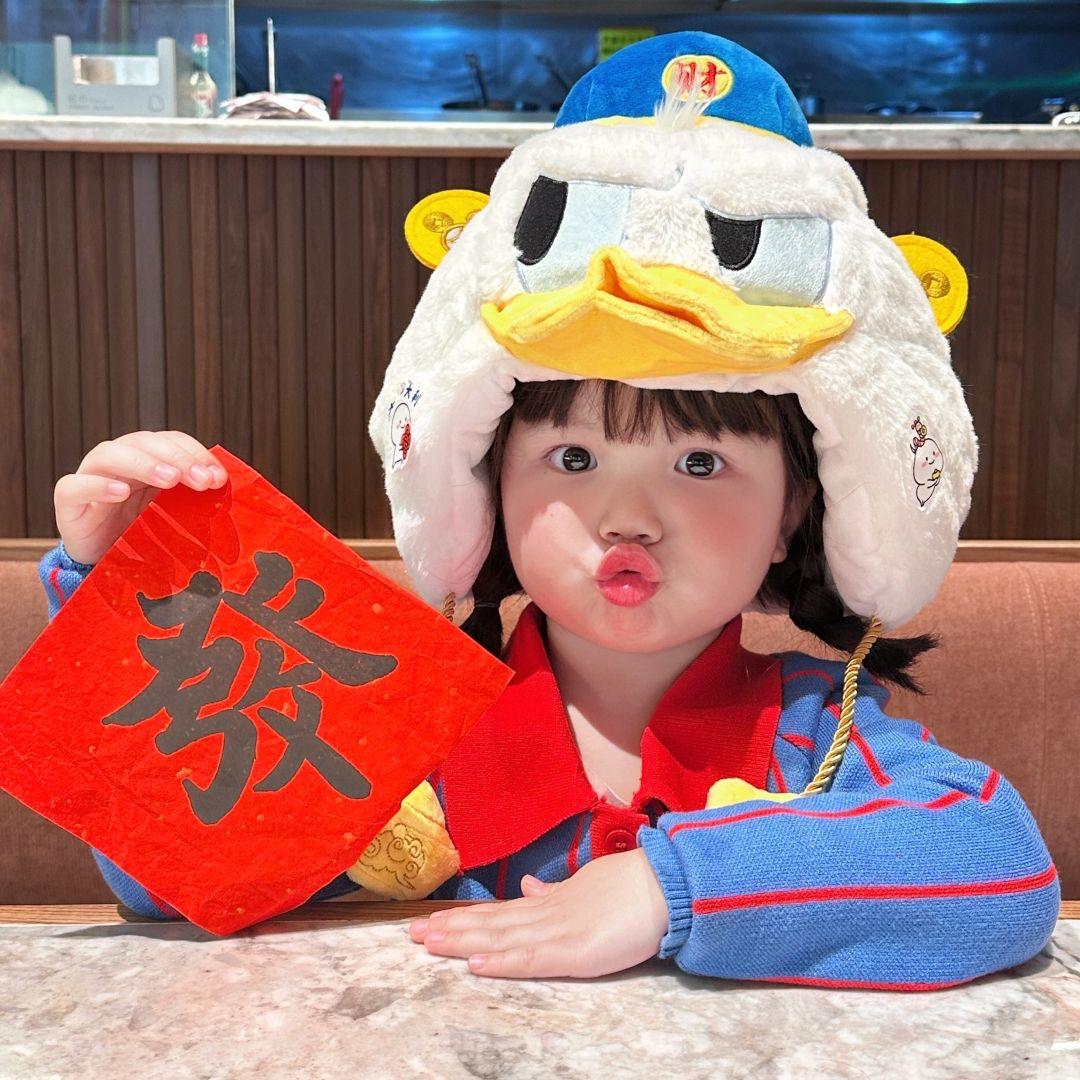 小妖