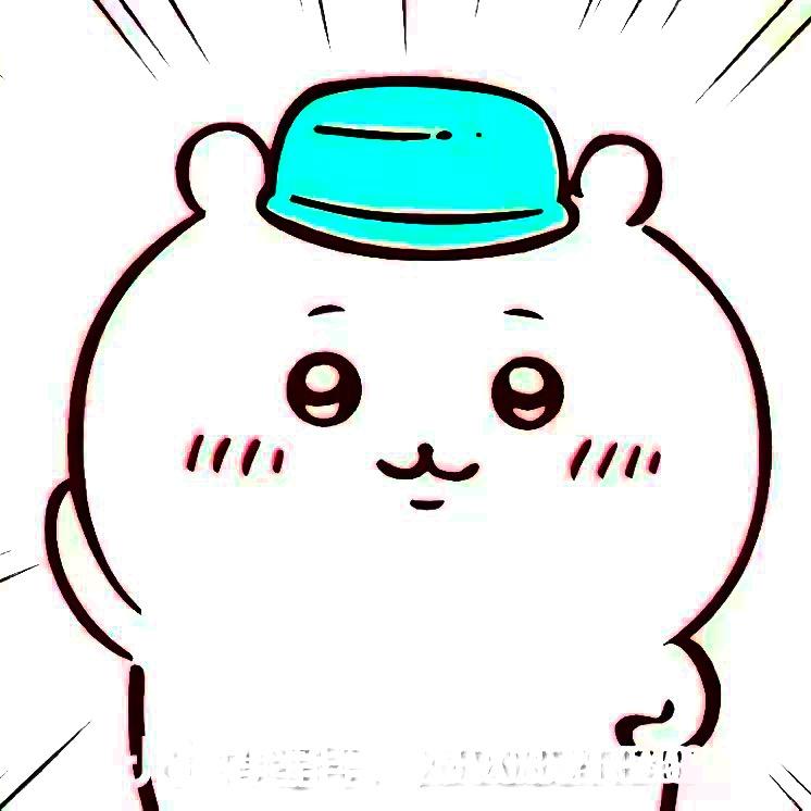 方石画院（日常号）