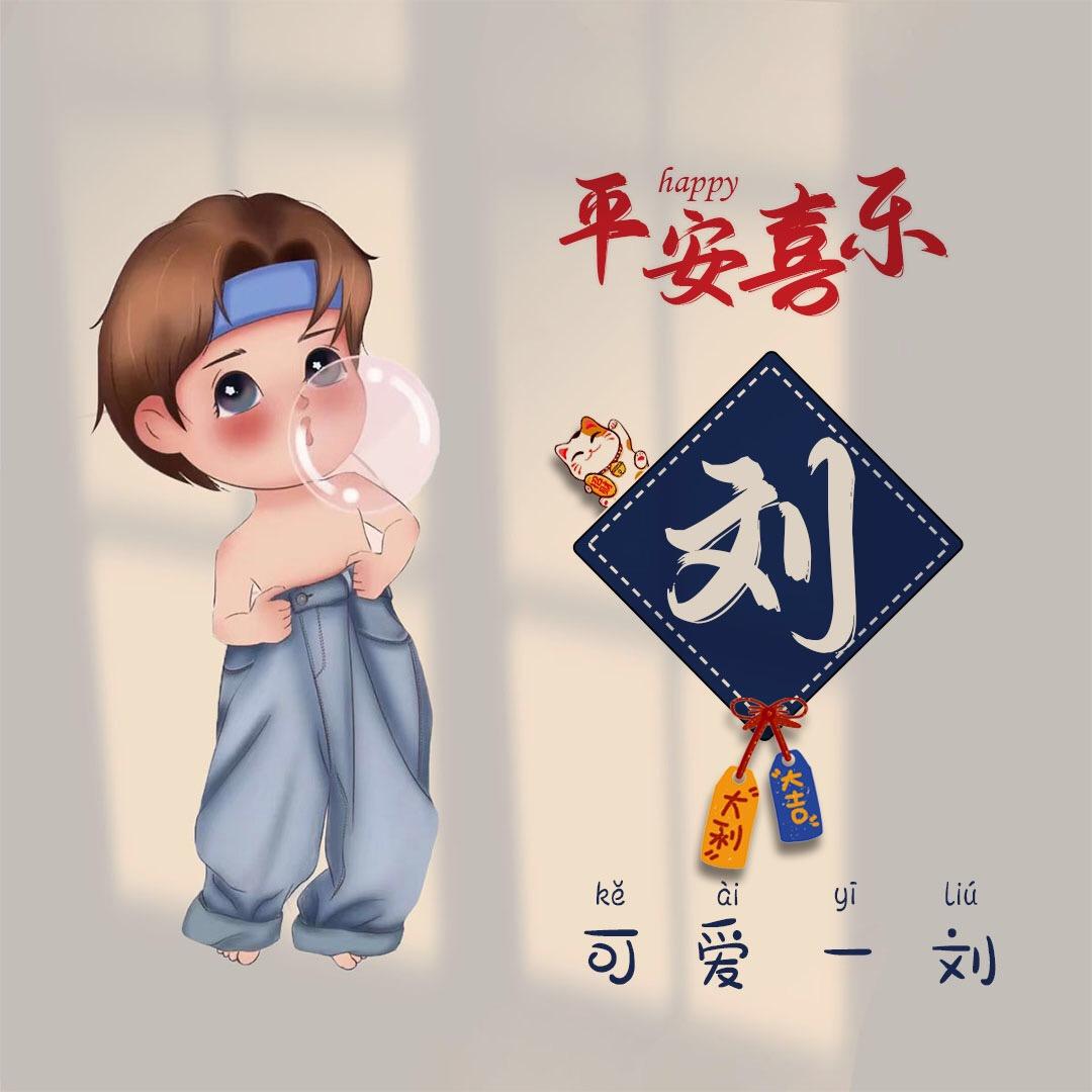 ༺ۣۖ 烟ᩚᩚᩚᩚᩚꦿོৡ