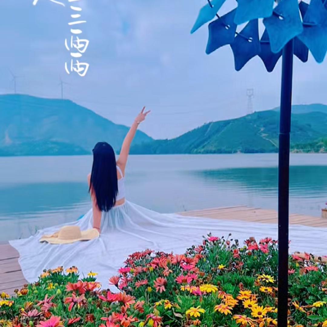 小敏