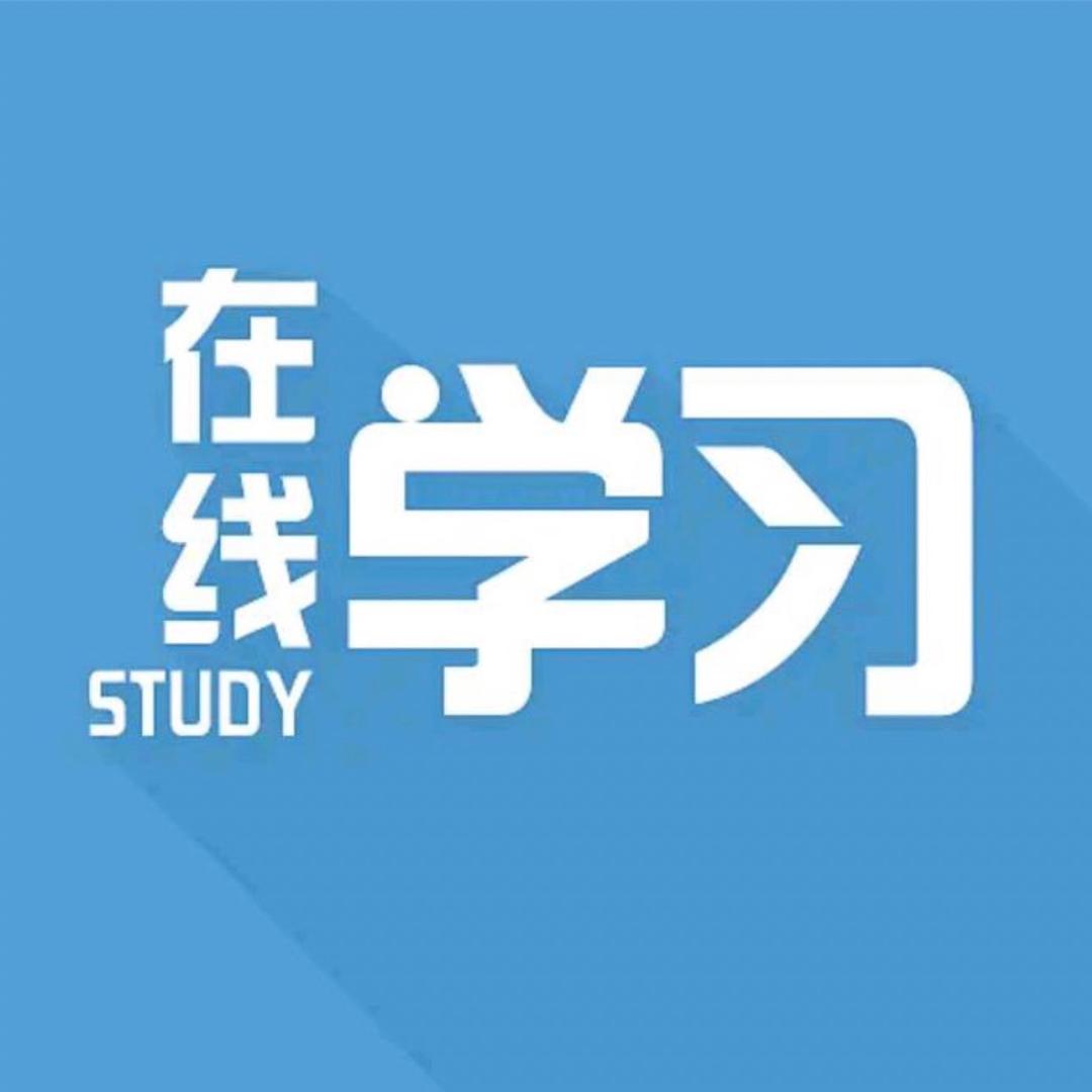 在衢州（数学培优）