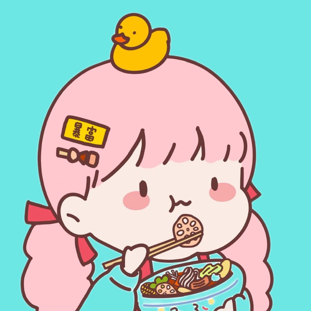 爱米吖