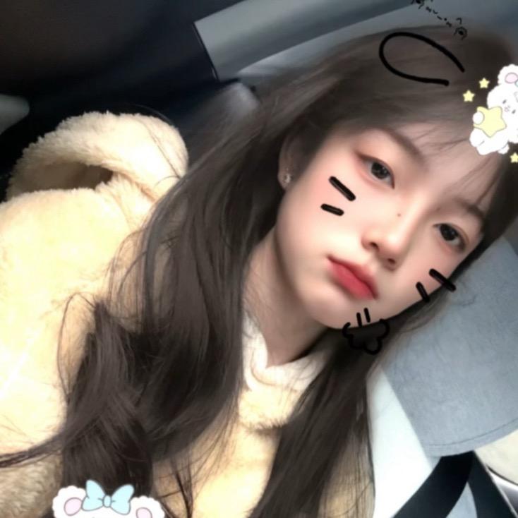 睡个好觉咯💤
