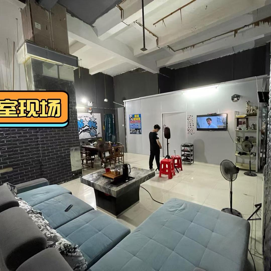 保桦美发培训学院