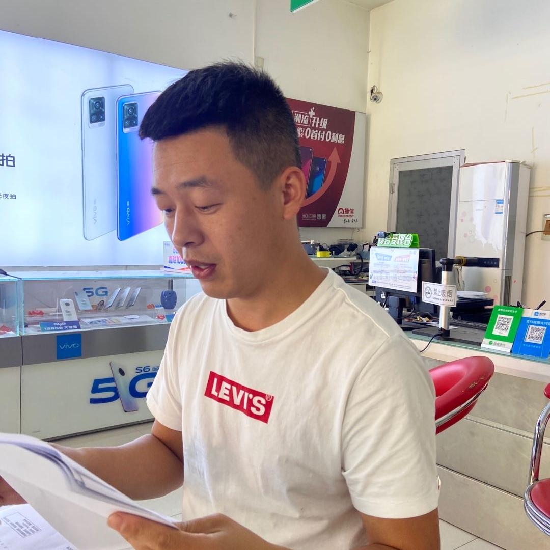 永清县三圣口众坤手机店国补、新机二手