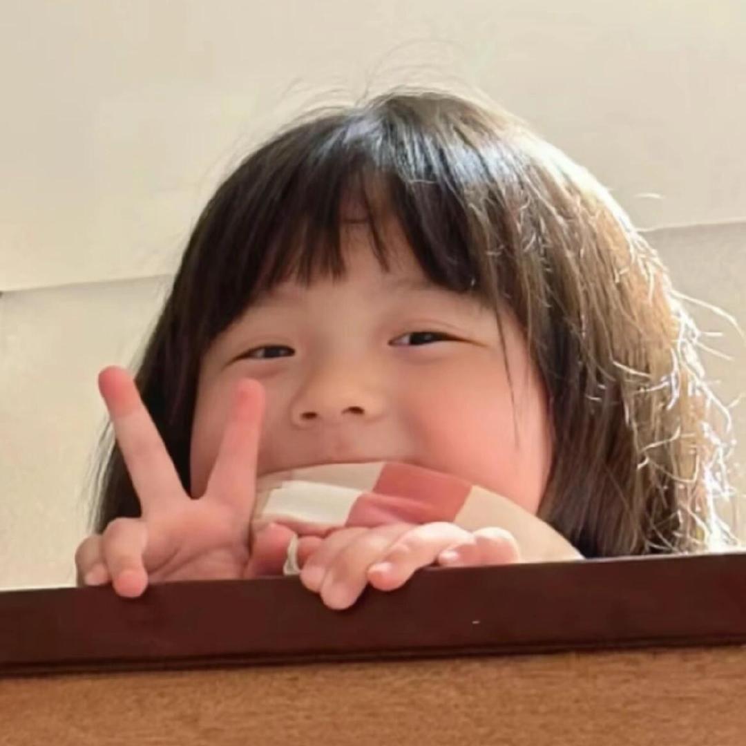 王uu