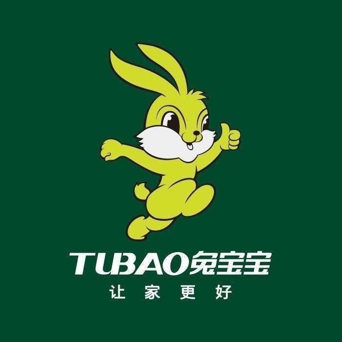兔宝宝板材（河南分公司）