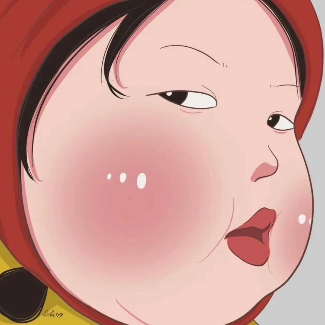 许诺