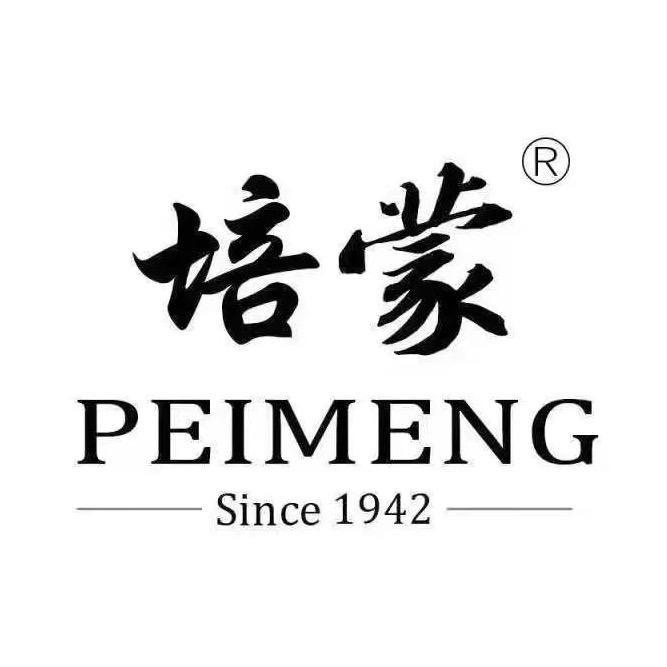 培蒙商务男士外套