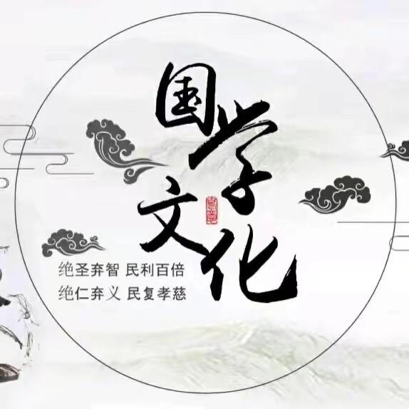 龙华山人