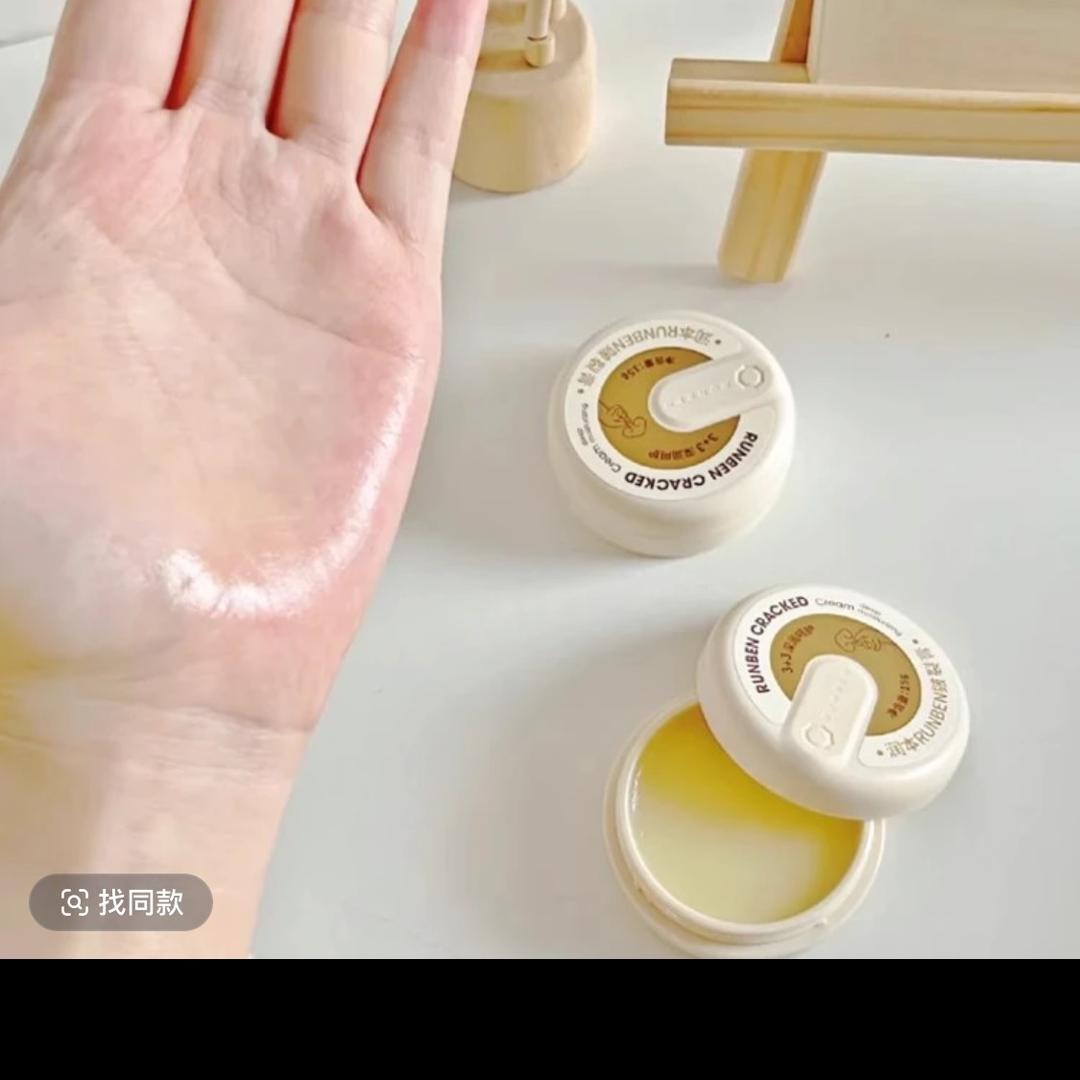防寒优选