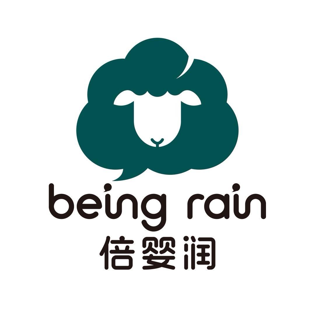 倍婴润待产包囤货