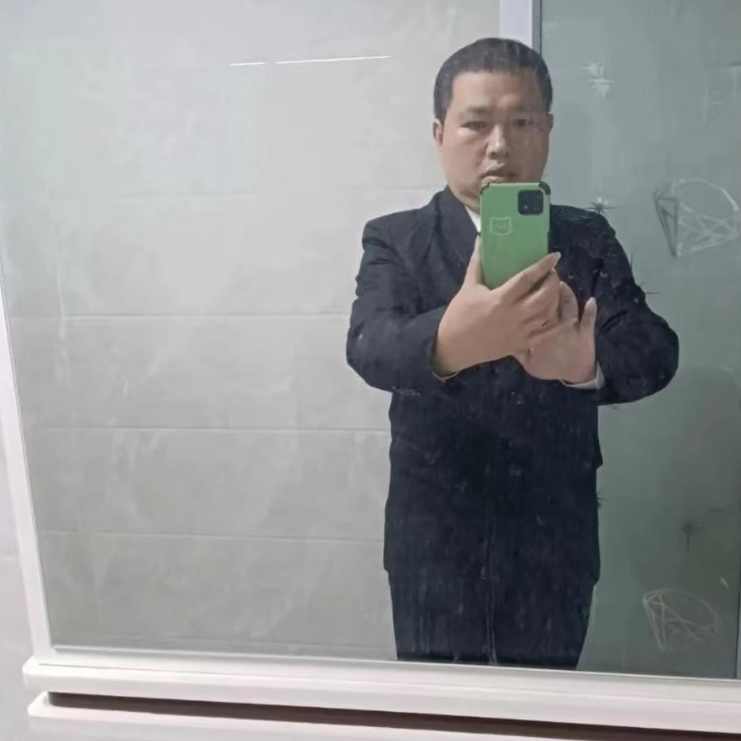 我是王有财