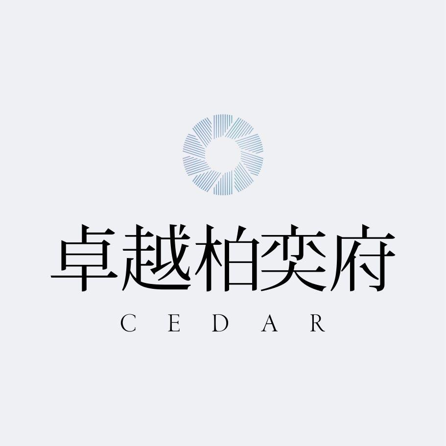 深圳柏奕府-金利居